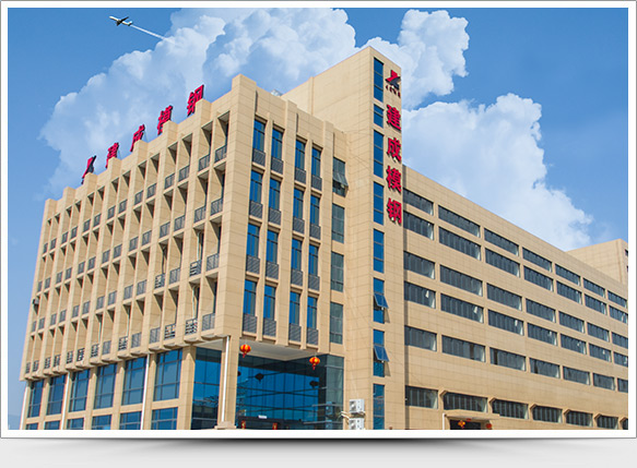 臺州市黃巖建成模鋼有限公司